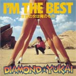 YUKAI SOLO ALBUM [I'M THE BEST]